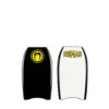 NOMAD BODYBOARDS Nano EPS Core - 21' - 2023/24 Model -SurfFlex Shop 9322671 1